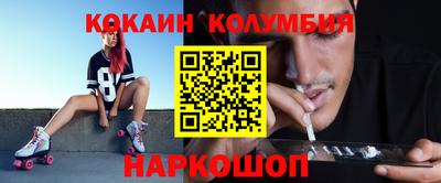 метадон Коммунар