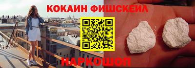 метадон Коммунар