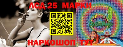 метадон Коммунар