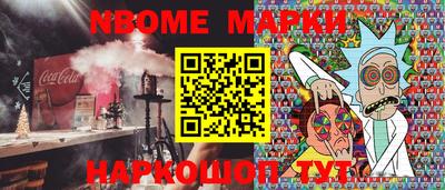 метадон Коммунар