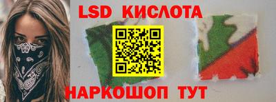 метадон Коммунар