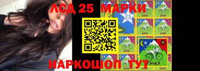 мефедрон мука Конаково
