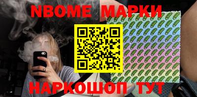 мефедрон мука Конаково