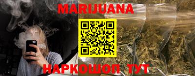 мефедрон мука Конаково