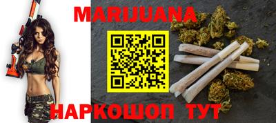 мефедрон мука Конаково