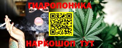 мефедрон мука Конаково