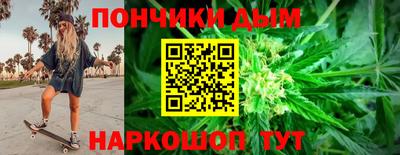 мефедрон мука Конаково