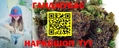метадон Коммунар