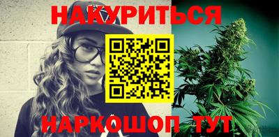 метадон Коммунар