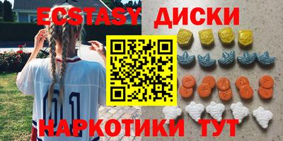 мефедрон мука Конаково