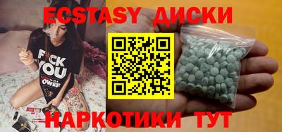 мефедрон мука Конаково