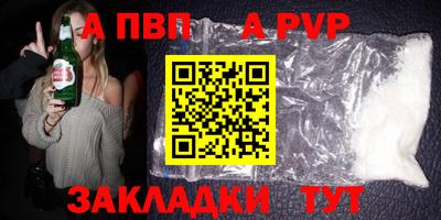 метадон Коммунар