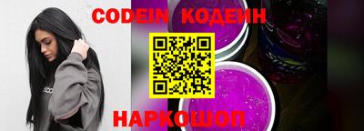 метадон Коммунар