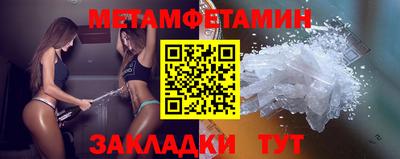 метадон Коммунар