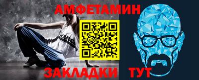 метадон Коммунар