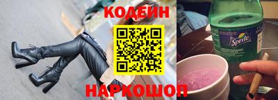 мефедрон мука Конаково