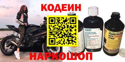 мефедрон мука Конаково