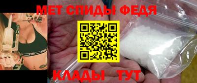 метадон Коммунар
