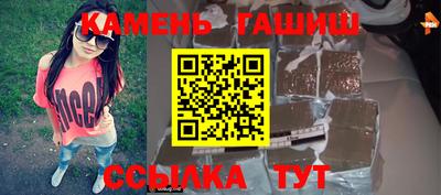 мефедрон мука Конаково