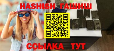 мефедрон мука Конаково