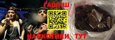 мефедрон мука Конаково
