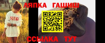 мефедрон мука Конаково