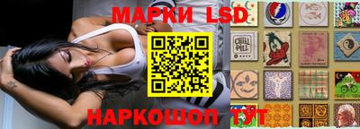 метадон Коммунар