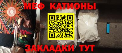 метадон Коммунар