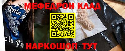 метадон Коммунар