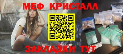 метадон Коммунар