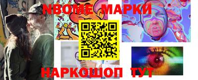 мефедрон мука Конаково