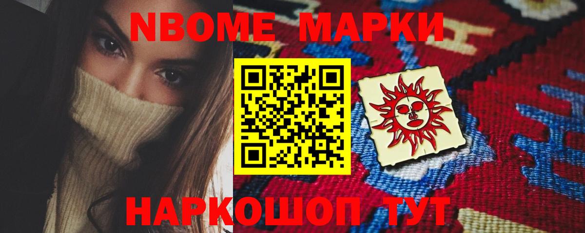 Лсд 25 экстази  Вход с VPN  Ковров  Лсд 25 экстази ecstasy 