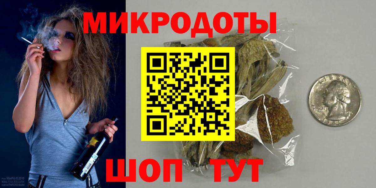 цена наркотик  Вход с VPN  Ковров  Псилоцибиновые грибы прущие грибы 
